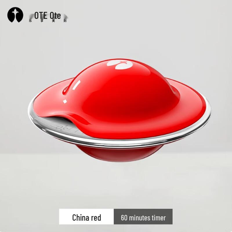 OTE Disc Küchentimer