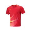 Li-Ning National Team Short Sleeve Table Tennis Jersey