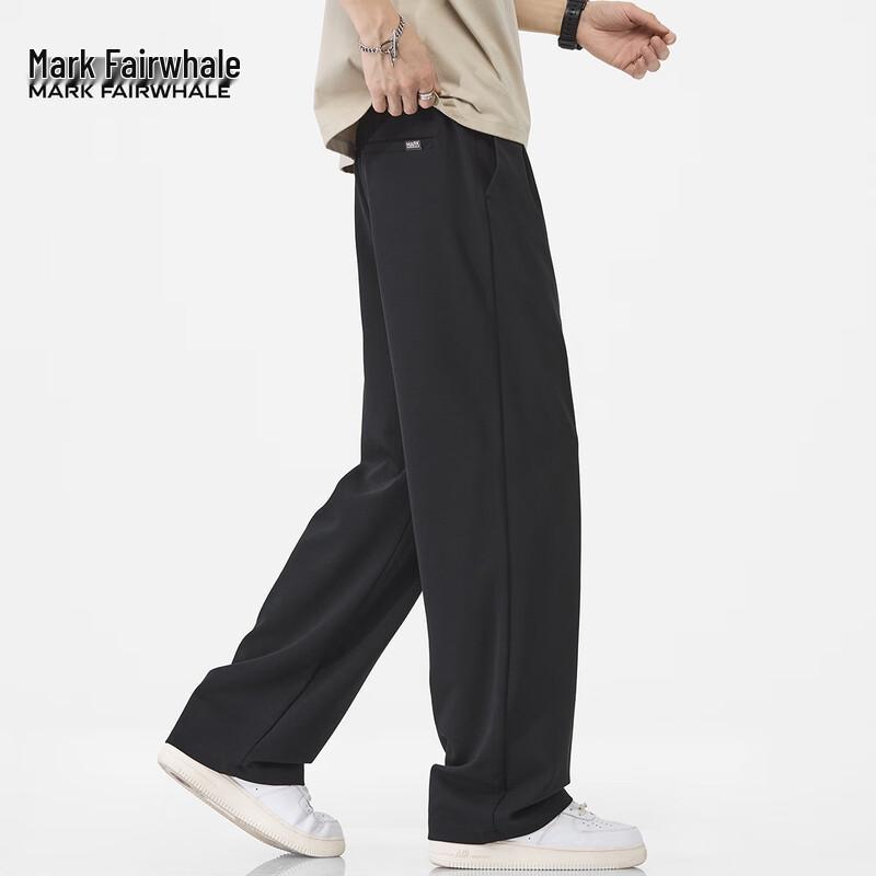 Mark Fairwhale Men's High-Elastic Straight-Leg Casual Pants