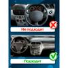Android Car Multimedia Player For Fiat Punto 2005-2012 Linea 2007-2012 GPS Navigation CarPlay 4G Head Unit Stereo Video Player