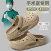 Hole Shoes Men Wear New Trendy Thick Soles In Summer, Wear-resistant, Non-slip and Non-smelly Feet, Two Wear Boys Sandals