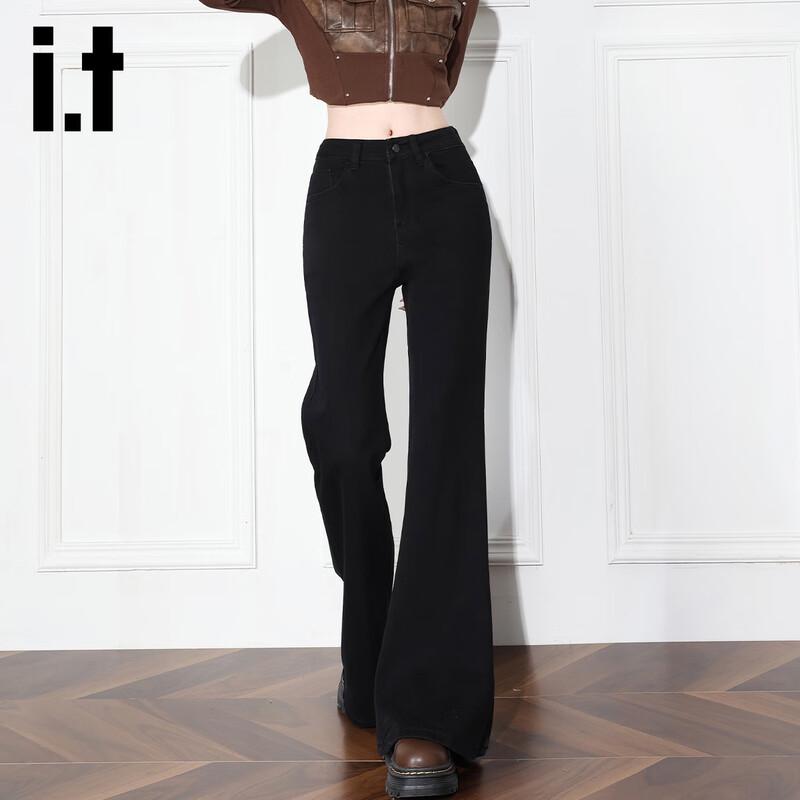 izzue it Women's High-Waist Flared Jeans