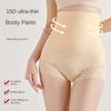 Large Size Shapewear Panties Women High Waist Postpartum Body Shapers  Postpartum