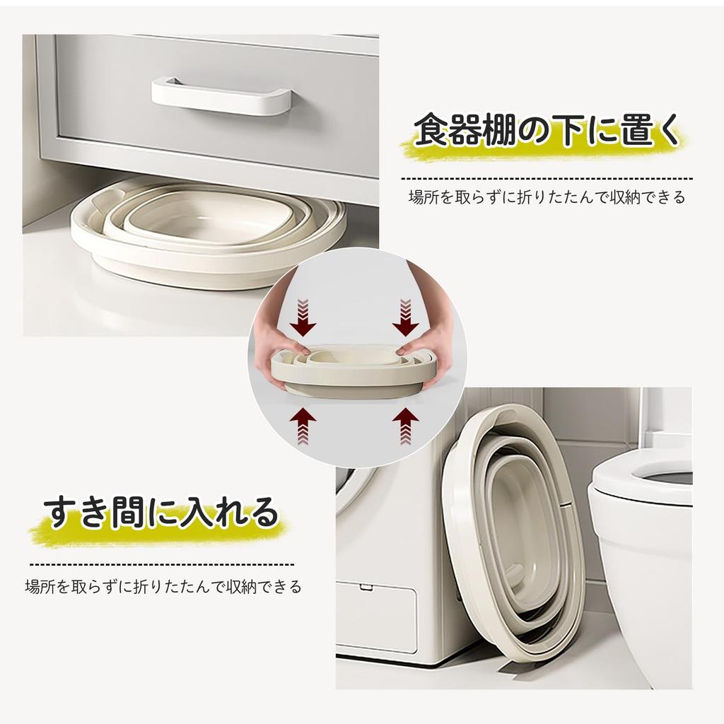 Faltbarer Wassereimer, 5L10L Fassungsvermögen, Dick, Multifunktional, Praktisch, Fußbad, Stilvolles Quadratisches Design, Ideal für Camping, Wäsche, Autowäsche,