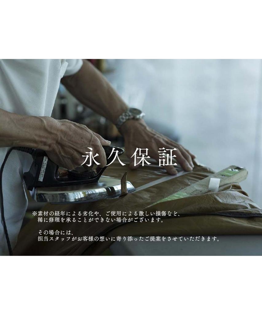 Snow Peak Titan Enkelt Krus Sett Titan Måle BBQ Camping Utendørs Lek Startsett Peak Festival 2025 Høst Begrenset FK-393, Kopp, Sett, [Snø