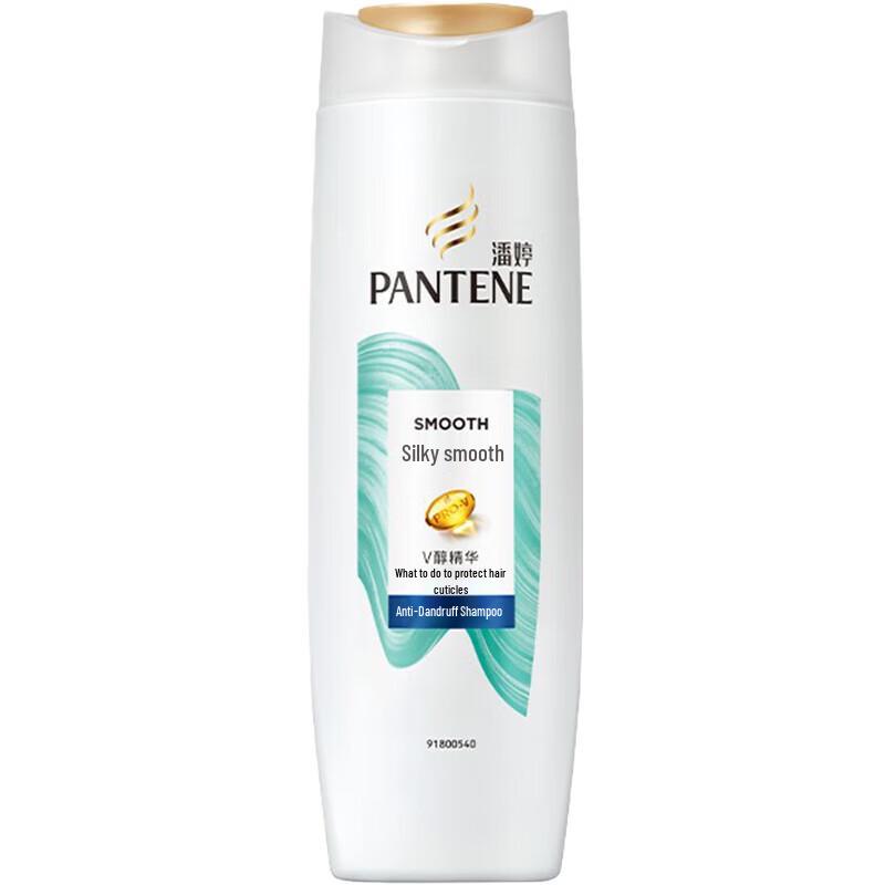 Pantene Smooth & Silky Anti-Dandruff Shampoo
