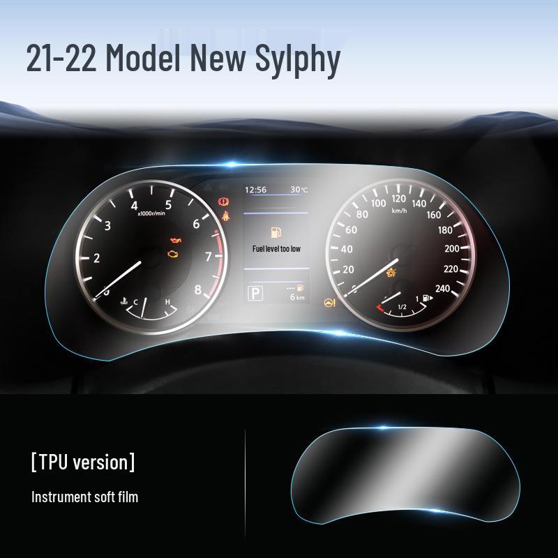 Nissan Sylphy 14th Gen Center Control Screen Tempered Film Protector