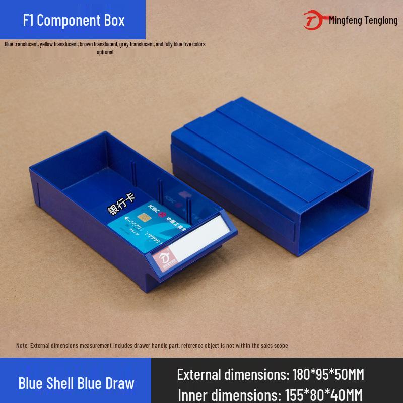 Desktop Drawer-Type Organizer Box, Thickened Storage Cabinet for Components and LEGO Bricks