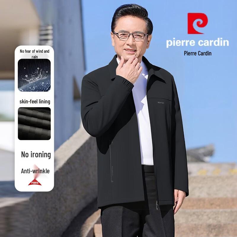 Pierre Cardin Men s Spring Autumn Business Casual Jacket 4XL