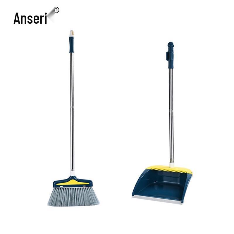 Ansell 711288 Detachable Broom and Dustpan Set