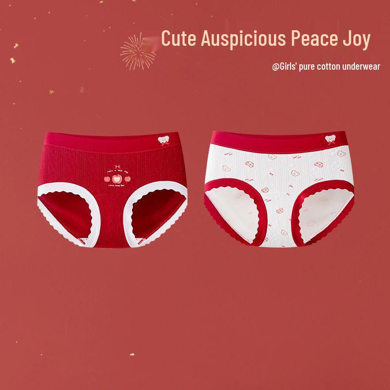 Girls  Pure Cotton Red Triangle Underwear - Zodiac Edition for Middle and Big Kids M, 20-28 jin, 80-100 cm height