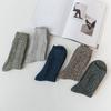 5 Pairs of Men's Solid Color Double-needle Rabbit Wool Socks for Autumn and Winter, Thick Needle Mid-calf Socks