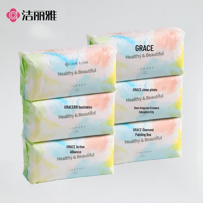 Grace Cotton Soft Facial Tissues