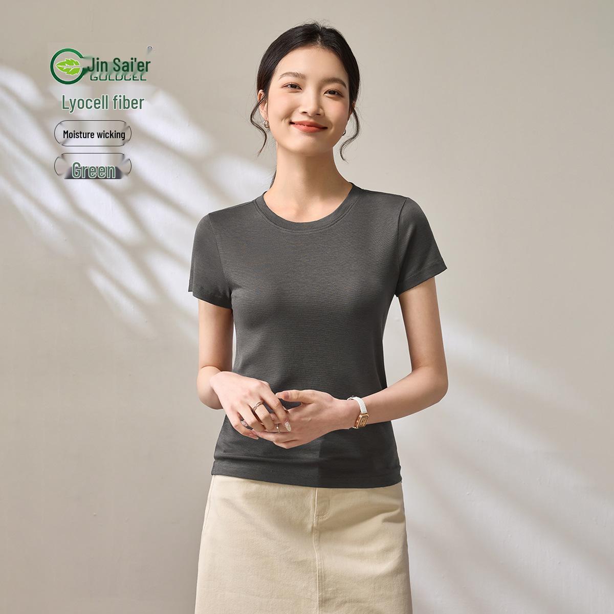 

Женская высококачественная футболка из японского лиоцелла с круглым вырезом - Коллекция Лето 2025 XXL