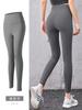 Women Fitness Yoga Pants High Waisted Elastic Hip Lifting Running Sports Leggings Women Skinny Leggings Gym 30673