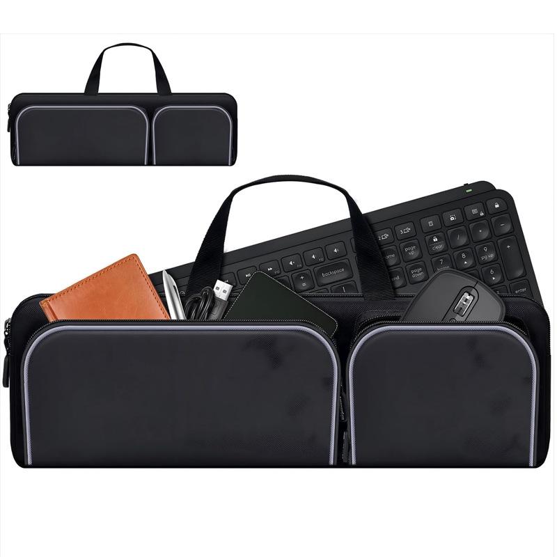 Portable Storage Case for Logitech MX Keys S/MX Keys Keyboard None