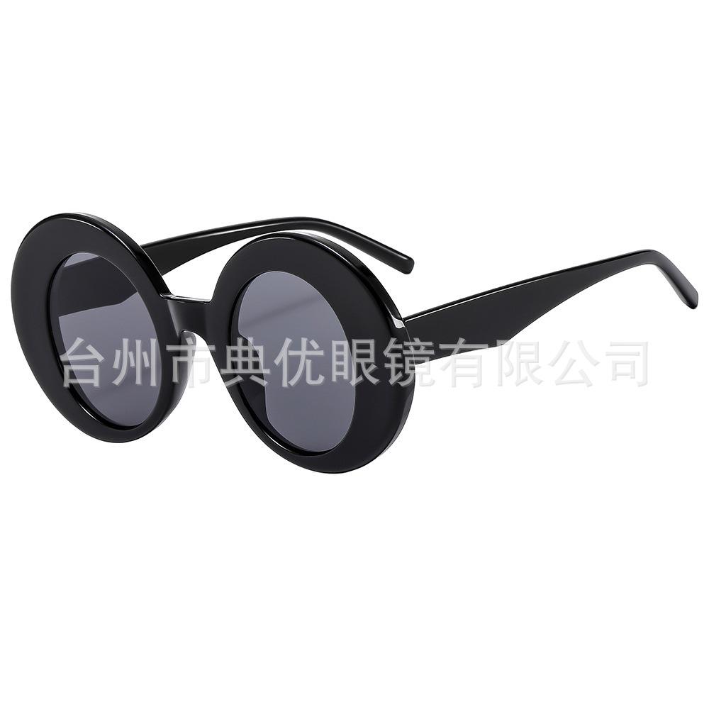 New thick-edged large round sunglasses exaggerated retro shape personalized niche street shooting catwalk outdoor sunglasses