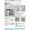 TOTO RESK06A2 Small Electric Water Heater Hot Pot Kit