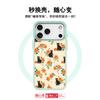 Applicable To Apple 17pro Mobile Phone Case, Advanced Sense 16 Replaceable Back Plate 15promax Magnetic Mobile Phone Case, Yellow Cat.