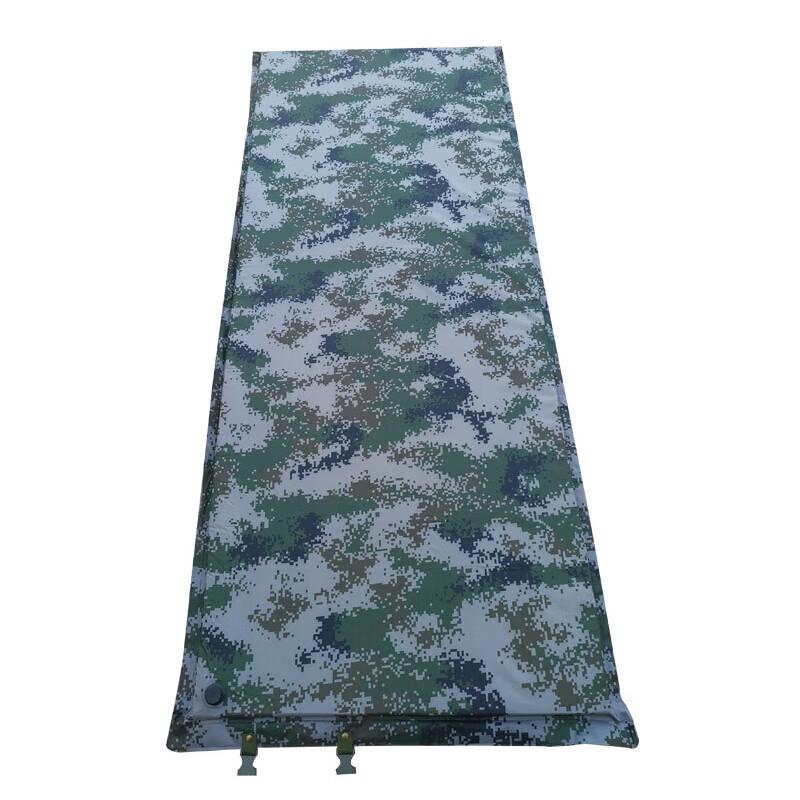 Ningzhao Outdoor Camping Sleeping Mat
