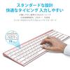iClever Wireless Keyboard and Mouse Japanese Wireless Keyboard and Mouse USB Rechargeable Keyboard with Numeric DPI Compatible with Windows and Set,