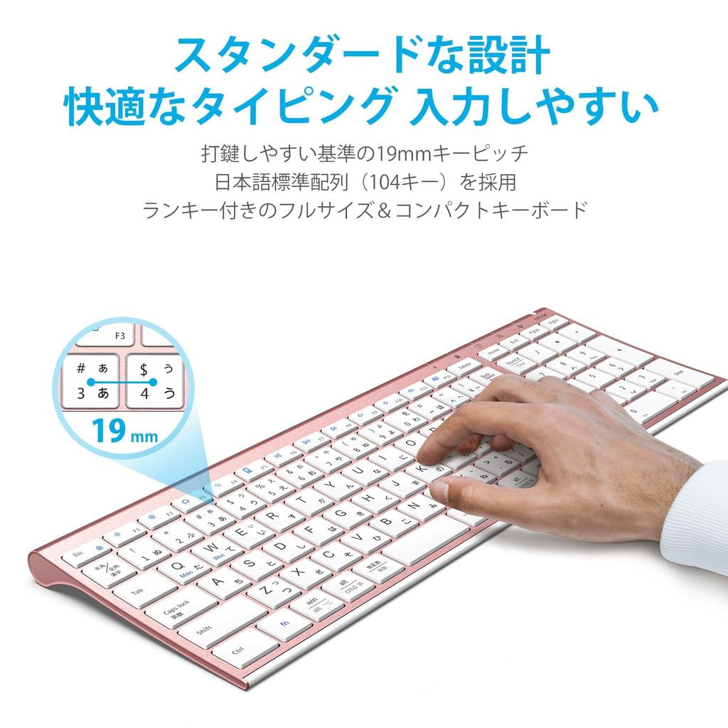 iClever Wireless Keyboard and Mouse Japanese Wireless Keyboard and Mouse USB Rechargeable Keyboard with Numeric DPI Compatible with Windows and Set,