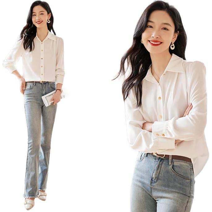 Chushen Spring And Autumn Simple Long-Sleeve Shirt for Women, Single-Breasted, Elegant Professional Commuter Top, White Blouse S132C2204
