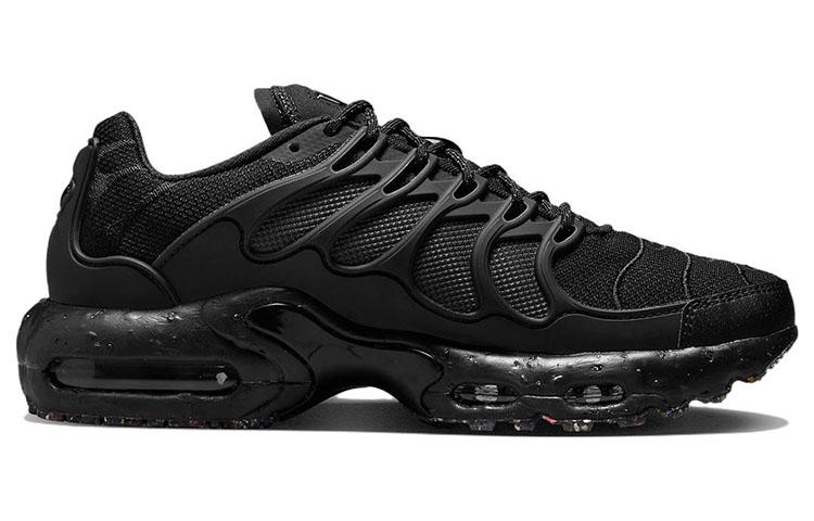 Nike Air Max Terrascape Plus `Triple