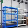 Yujin Lightweight Multi-layer Storage Rack