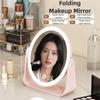 Smart LED Makeup Mirror 3 Color  Cosmetic Mirrors Makeup Beauty Mirror  Women