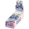 Festival Booster 2025 Vanguard Special Series VG-DZ-SS11 Box [Authentic, Unopened]