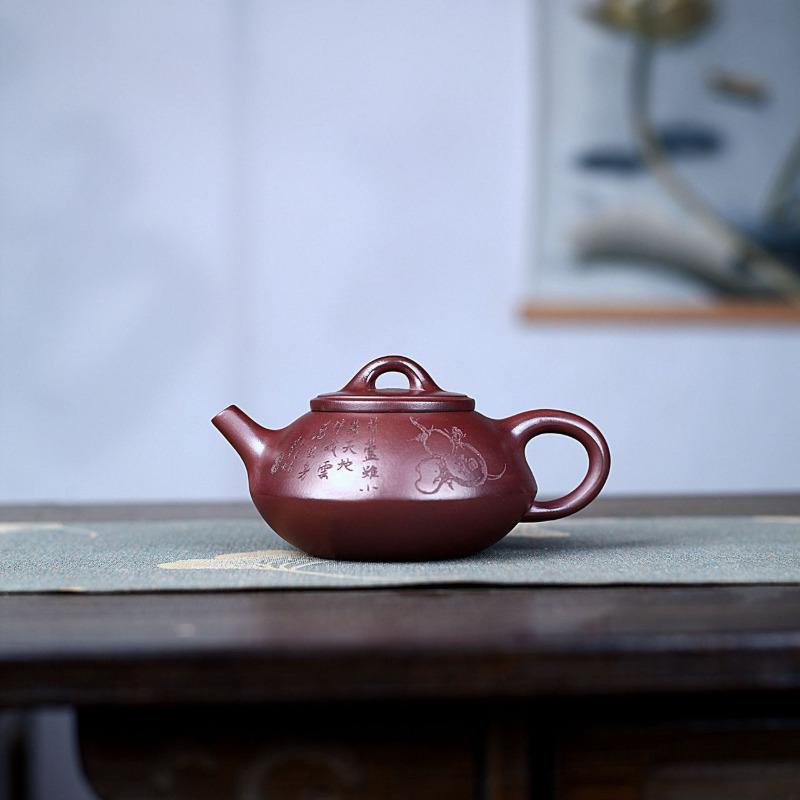 

180ml Antique Yixing Purple Clay Teapots Handmade Gourd Pot Raw Ore Purple Mud Kettle With Strainer Zisha Tea Set Tableware Gift