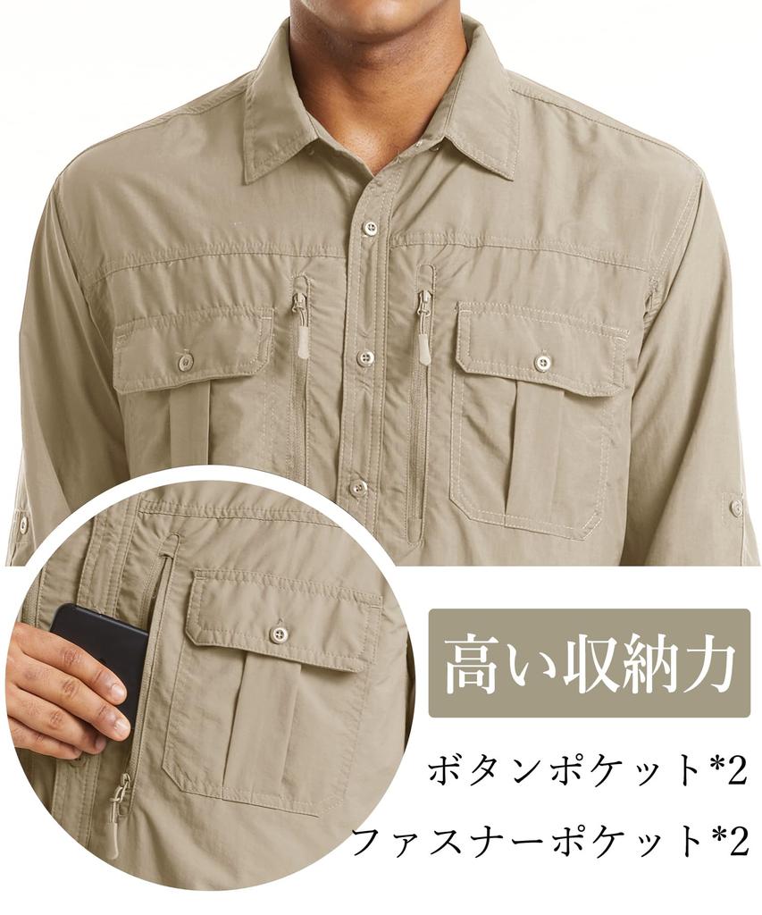 KEFITEVD Langarm Sommer Arbeit Übergrößen Freizeit Frühling Arbeit Airsoft Camping Größe M Herrenhemd, Schnelltrocknend, Hemd, Verfügbar, Hemd, Atmungsaktiv,