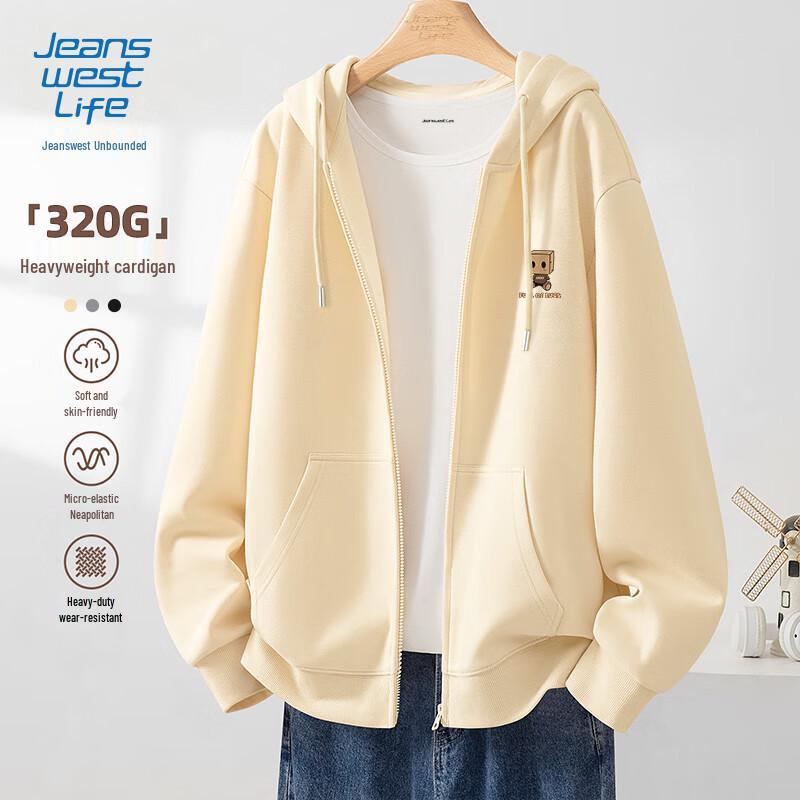 Jeanswest Life Unisex Hooded Zip-Up Sweatshirt Jacket