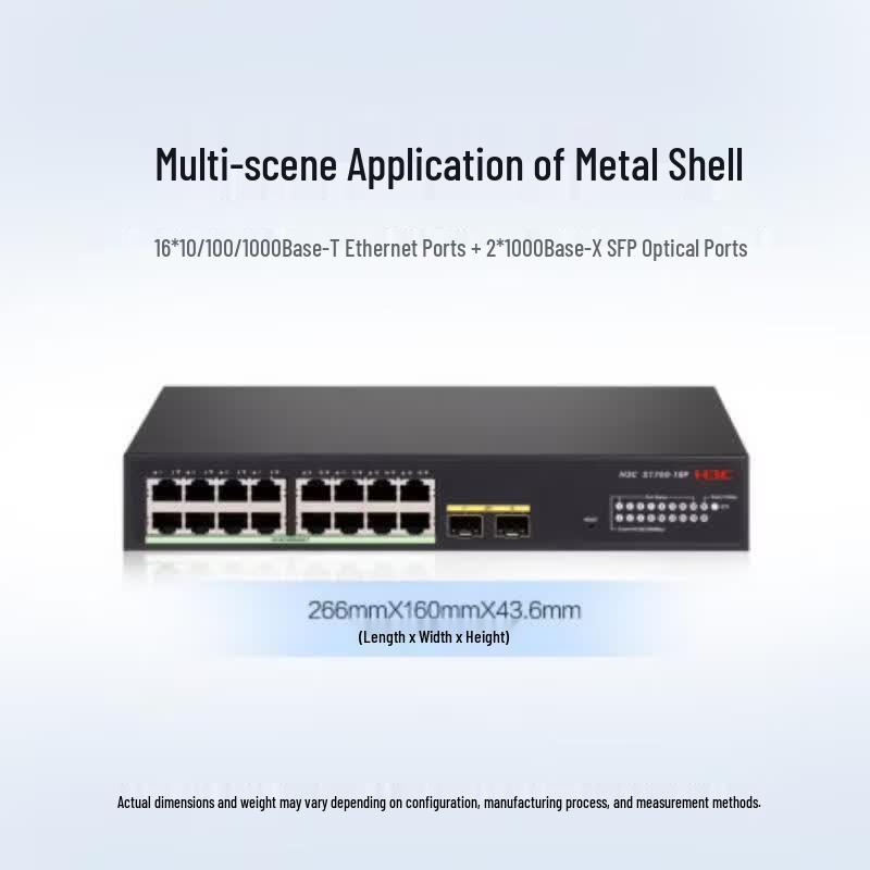 H3C S1750-18P Layer 2 Network Switch