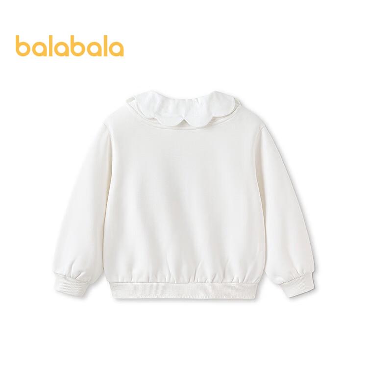 Balabala Girls' Chiikawa Cartoon Pullover Sweatshirt