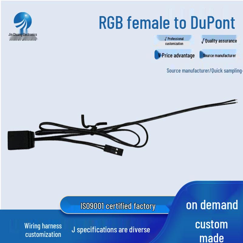 RGB-удлинительный кабель  мама  на DuPont  папа/мама  для компьютерных аксессуаров