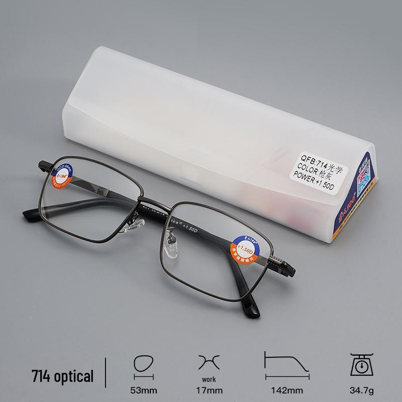 Fashionable Metal Square Frame Reading Glasses for Elderly Men - 100% Anti-Blue Light, Ready Stock