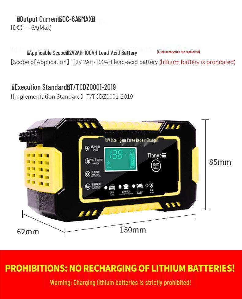 12V 6A Smart Car & Motorcycle Battery Charger with Pulse Repair
