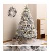 2026 New Style Large Decorative Christmas Tree - Ins Style, White Package