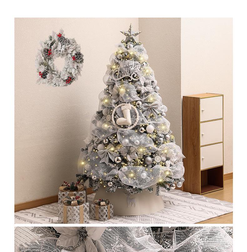 2026 New Style Large Decorative Christmas Tree - Ins Style, White Package