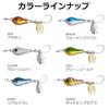 Abu Garcia Nuts Blade 30G Glow Silver SSNTSBLD30G-GLWSR Blade Jig for Spanish Mackerel and Rockfish