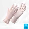 Women's UV Protection Lace Driving Gloves
