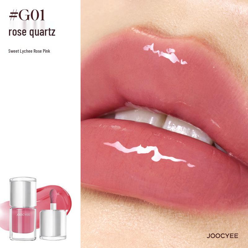 Oura Joocyee Blush Multifuncțional Copilăresc, Iluminator, Glazură de Buze și Ruj Cremă de Yu Shuxin