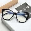 Large Frame Cat Eye Glasses Anti-Blue Light, Trendy Computer Goggles Flat Glasses With Myopia Glasses Frame
