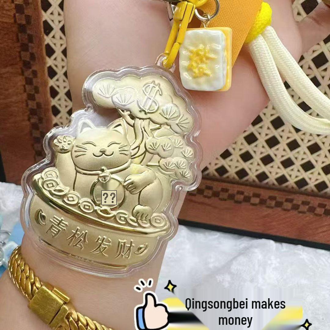 

2026 Year of the Snake Pure Gold 999 Wealth Cat Green Pine Charm - Phone Lanyard & Keychain Gift for Friends