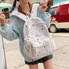 Large-capacity Student Schoolbag - Cute Style Travel Shoulder Bag - Fresh and Light Lady Bag