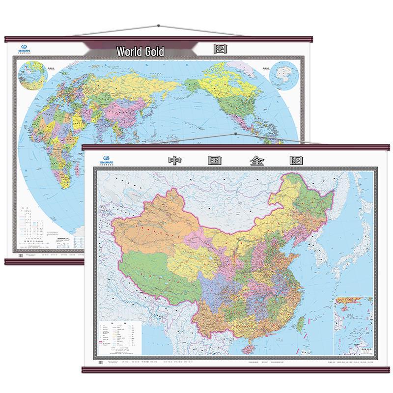 2025 China & World Map Wall Chart, 2x1.5m, Laminated & Waterproof for Offices