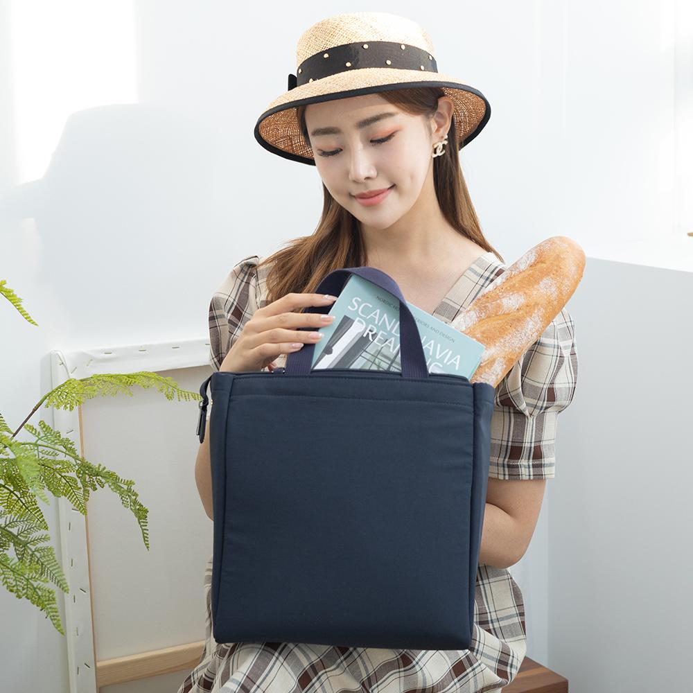 Vatuka Soho Cooling Bag Insulated Bag