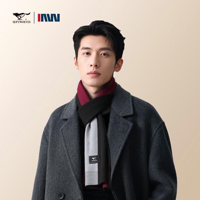 

Septwolves Men s Wool Blend Scarf & Neck Warmer Gift Set